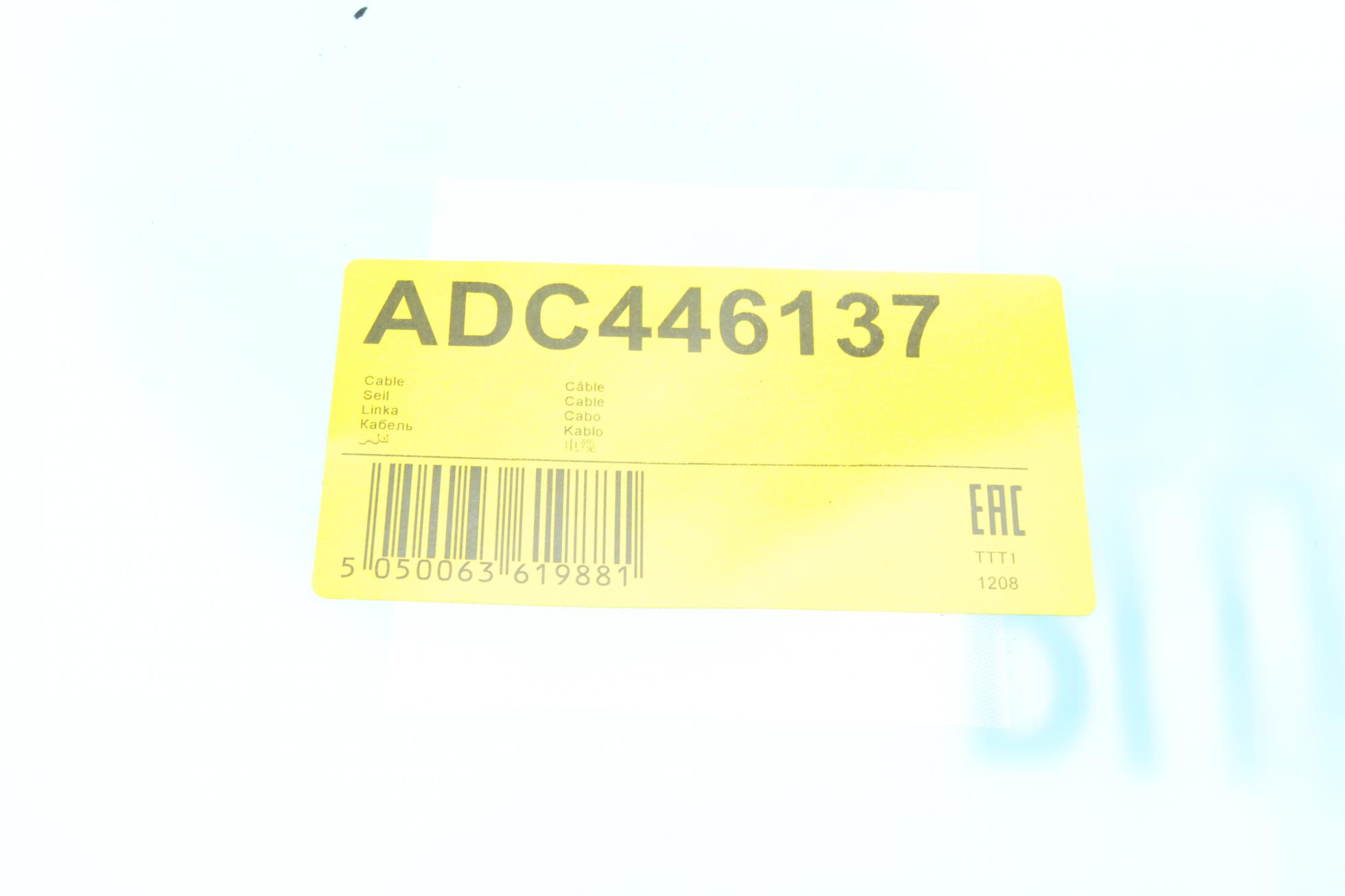 ADC446137 BLUE PRINT